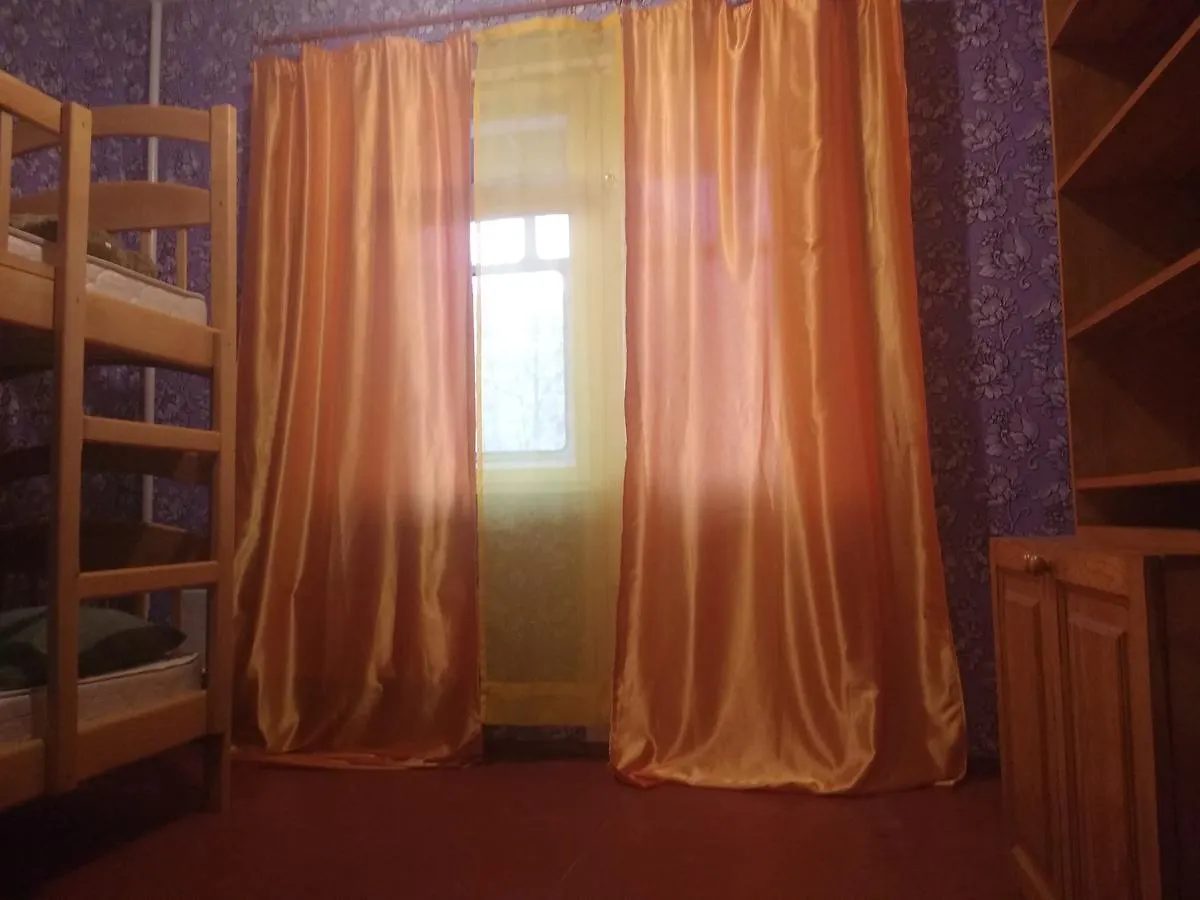 Yourhostel Khar'Kovskii 基輔 0*,