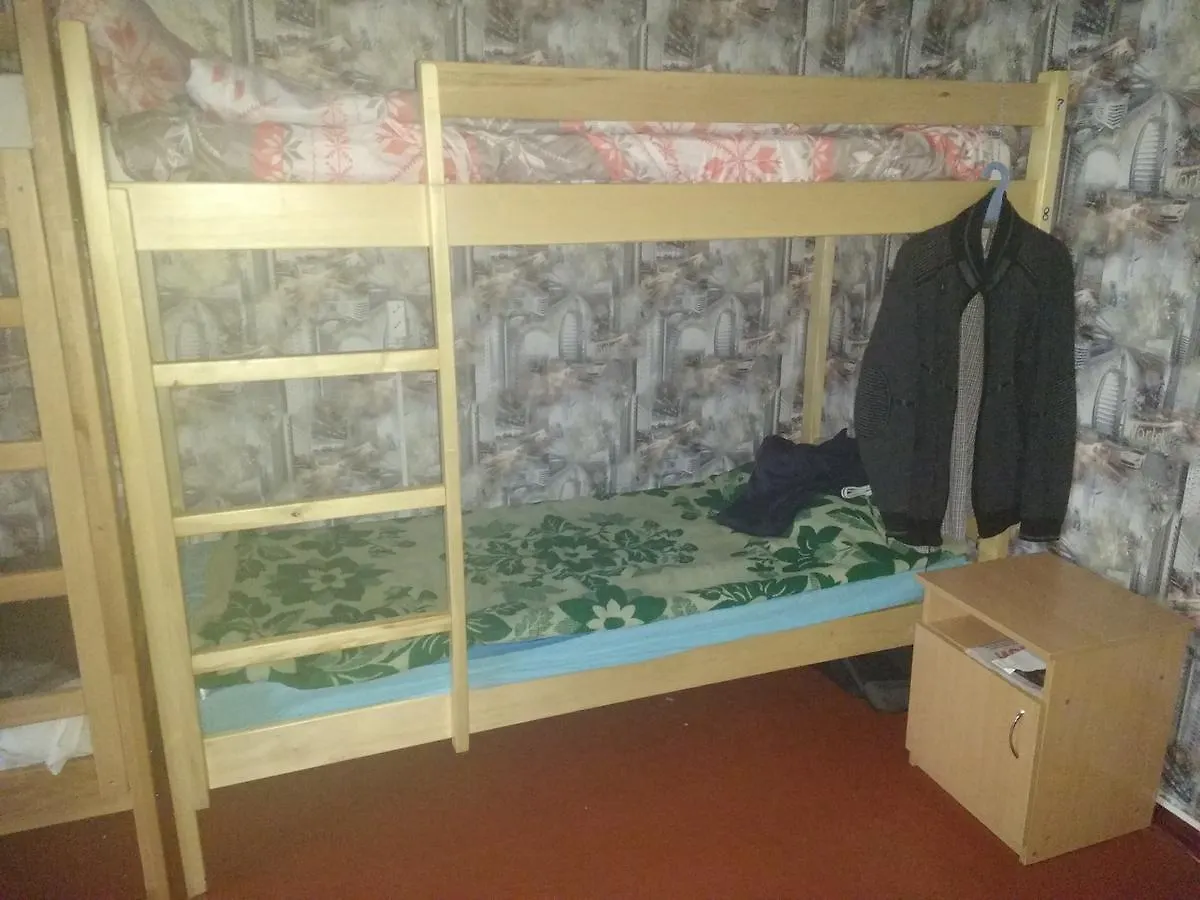 Yourhostel Khar'Kovskii 基輔