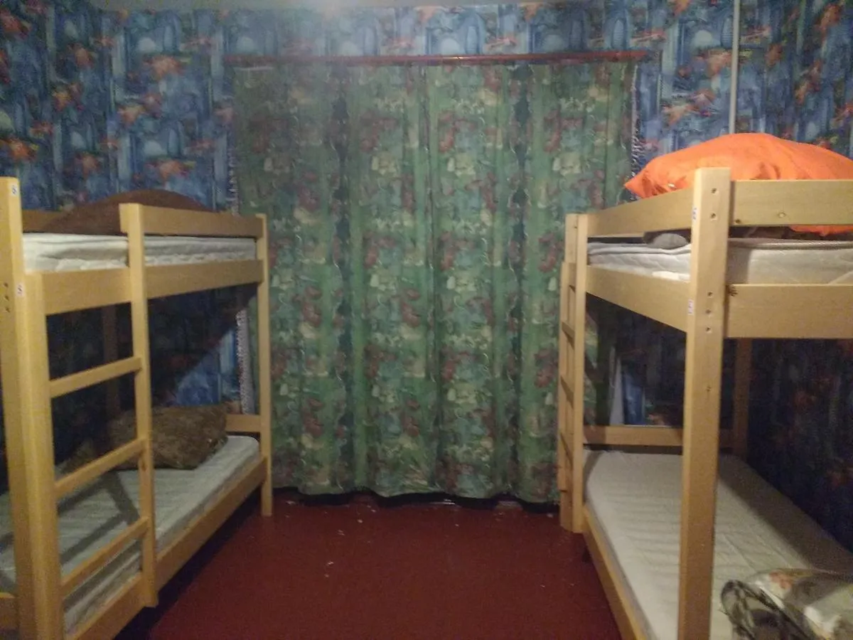 Yourhostel Khar'Kovskii Kiev Ukrayna