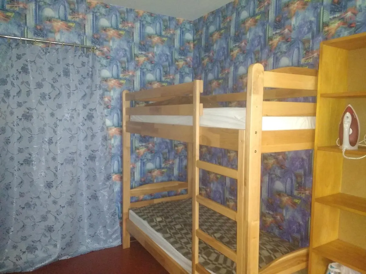 Yourhostel Khar'Kovskii Kiev 0*,  Ukrayna