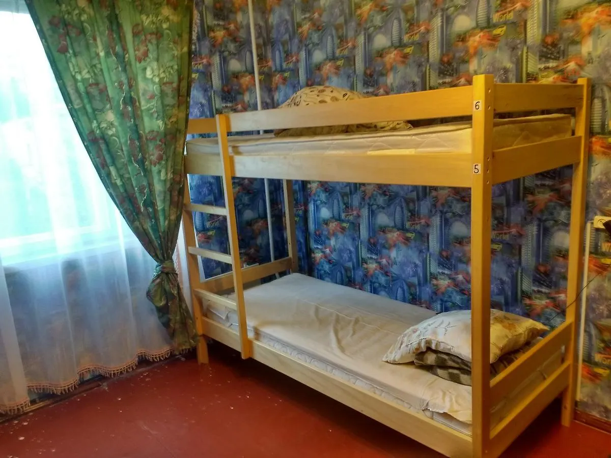 Yourhostel Khar'Kovskii كييف