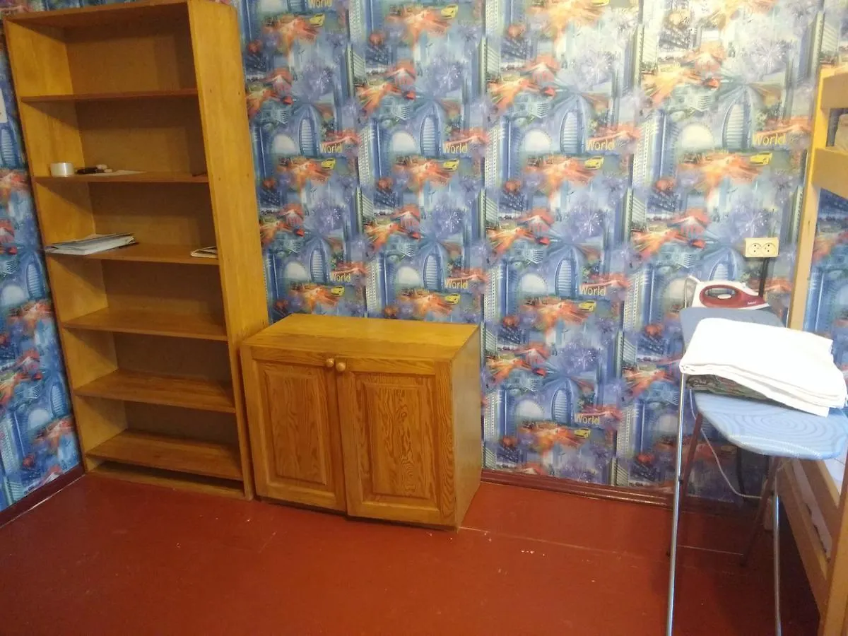 Yourhostel Khar'Kovskii كييف بيت شباب