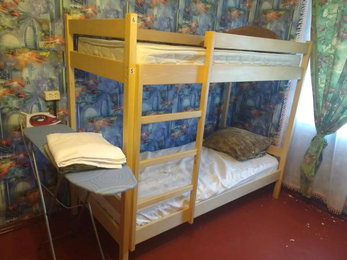 Yourhostel Khar'Kovskii كييف بيت شباب
